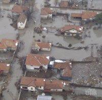 Тръгват дела за милиони заради наводнението в село Бисер