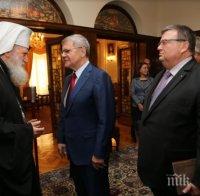 ПЪРВО В ПИК! Патриарх Неофит прие главния прокурор на Русия Юрий Чайка (СНИМКИ)
