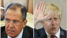 Сергей Лавров и Борис Джонсън обсъдиха възможностите пред диалога между Русия и Великобритания