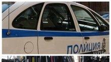 ОТ ПОСЛЕДНИТЕ МИНУТИ! Разбиха склад за крадени коли в София