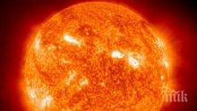 ШОКИРАЩА ПРОГНОЗА! Планетата пред заплаха - Слънцето ще се разсърди на Земята