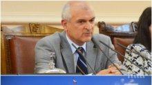 ЕКСКЛУЗИВНО И ПЪРВО В ПИК! Криза в парламента, Главчев изправен пред голям проблем