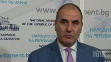 ИЗВЪНРЕДНО В ПИК TV! Цветанов: Срещу нито един кандидат за ВСС няма дисциплинарно производство