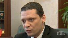 ПЪРВО В ПИК! Областният управител на София Илиан Тодоров стана баща за втори път