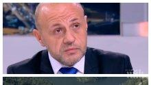 Томислав Дончев гневен за "Цанков камък": Харчим милиарди, а няма нито един виновен. Това не ви ли безпокои?!