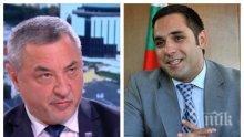 ИЗВЪНРЕДНО В ПИК! Валери Симеонов: Има напрежение в коалицията, от два месеца нямаме съвет! Вицепремиерът събрал Гебрев и министър Караниколов в своя кабинет