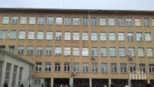 Правителството дава 624 млн. за ремонт на училищата