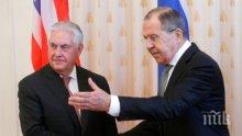 Сергей Лавров е обсъдил с Рекс Тилърсън положението в Източна Украйна