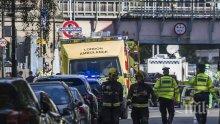 Нови арести в Лондон! Задържаните за атентата в метрото вече са петима