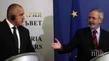 ИЗВЪНРЕДНО В ПИК TV! Бойко Борисов проговори за доклада по заплахата от Русия: Ракетите им сочат нас, ако стане война! (ОБНОВЕНА)