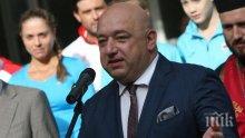 Министър Красен Кралев награди победителите от междууниверситетска регата "Академика"