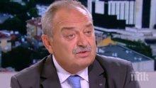 Шефът на БЛС скочи в защита на джипитата