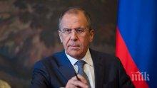 Сергей Лавров: Русия има интерес от връщането на нормалните отношения със САЩ