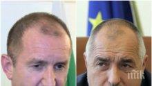 СЛОВЕСНА ПРЕСТРЕЛКА! Румен Радев нападна ГЕРБ и съветниците на Борисов, подвеждали го за "Грипените"