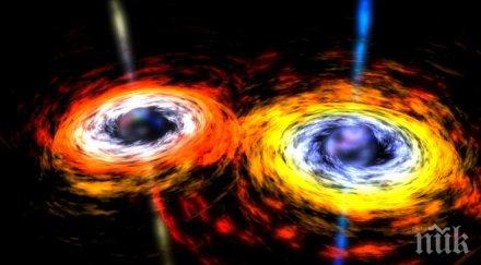 сензация откриха близката черна дупка