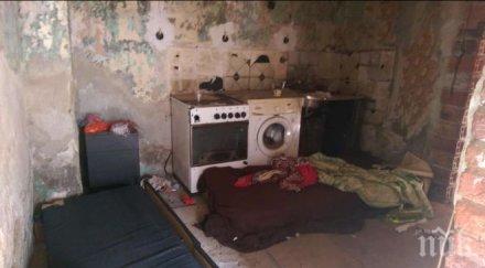 гнусно мигрантите модерно предградие живеели мизерия изпражнения снимки