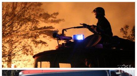 извънредно става страшно галиче запалиха дискотеката свидетел ценко чоков