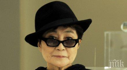 йоко оно пребори правата напитката джон лемън