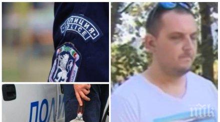 ГОЛЯМ СКАНДАЛ! Млад баща се оплака от жестоко полицейско насилие: Пребиха ме без причина