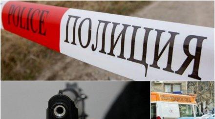 извънредно кървава мистерия варна разследват смъртта висш полицай открит прострелна рана