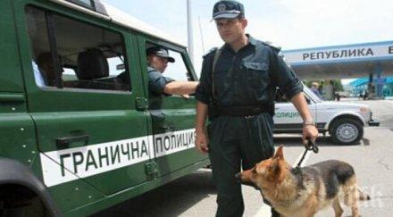 граничните полицаи получават правото водят разследвания