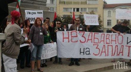 костенец протестираха работници завода хартия заради масово уволнение