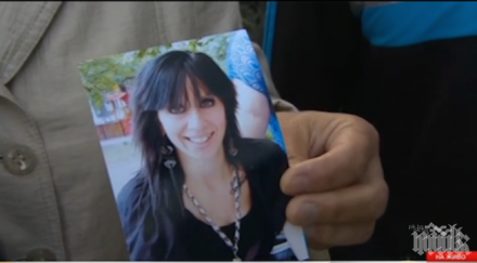 жестока мъка съпругът мистериозно изчезналата лидия поболя