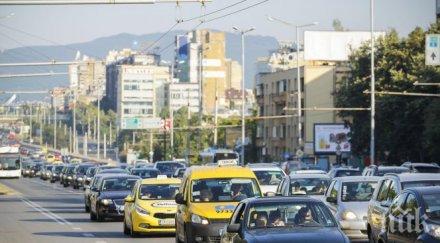 отново зверски трафик центъра софия