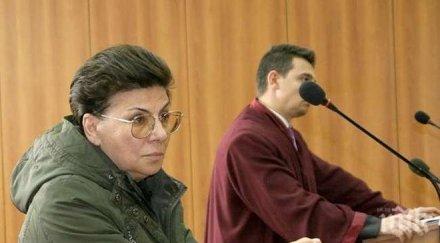 кървавата иванка измъкна дадоха години условно