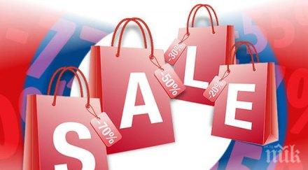 внимание вижте честите заблуди намаления промоции