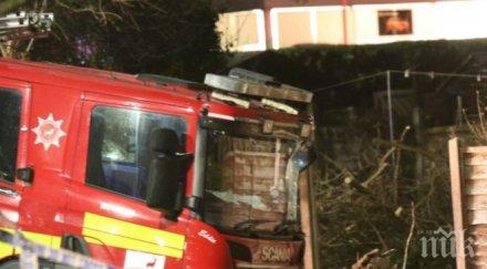 пожар метри дом деца стара загора снимки