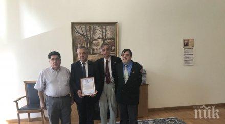 първо пик вицепремиерът валери симеонов важно признание