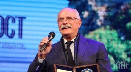 българското кино получи признание евразия