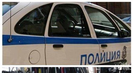 последните минути разбиха склад крадени коли софия