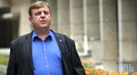 каракачанов скопие подкрепяме последователно държавното единство териториалната цялост македония