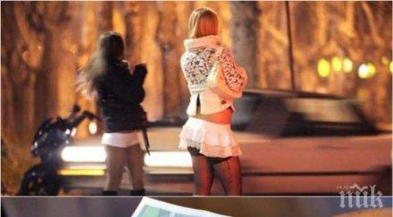 спецакция центъра варна полицаи удариха публичен дом