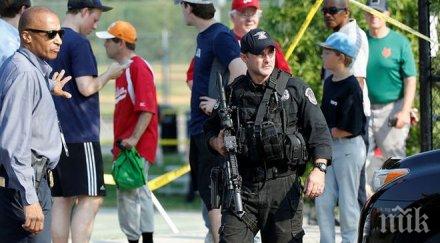 един ранен стрелба училище илинойс