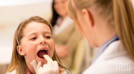 джипита искат потребителска такса децата