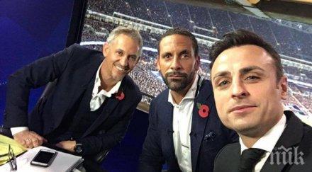 приятел бербо сменя футбола бокса