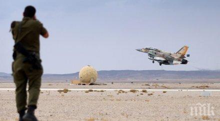 официално откриха щатска военна база израел