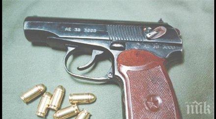 полицаи шок старица търговище въоръжена зъби