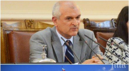 ексклузивно първо пик криза парламента главчев изправен голям проблем