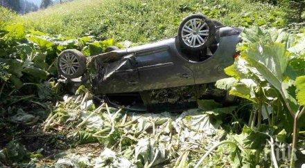 тежка катастрофа русе шофьор почина път болницата