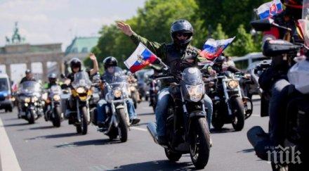 Съдят трима рокери за мелето станало при посещението на Вълците на Путин