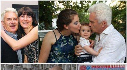 ексклузивно волен покани бойко борисов сватбата неделя