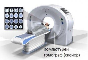 данъчните продават търг медицинско оборудване