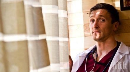 хванат крачка лъсна тайната изгора димо алексиев откраднат живот зарязал жена заради знойна танцьорка снимка