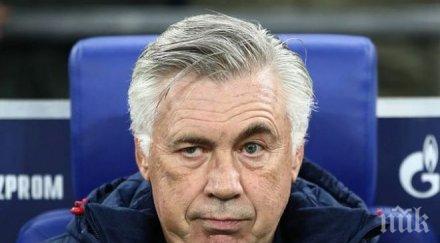 анчелоти хамес напълно готов