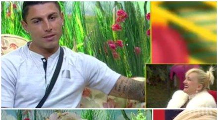 брутални номинации съквартирантите хванаха гушите интригантът лиглата