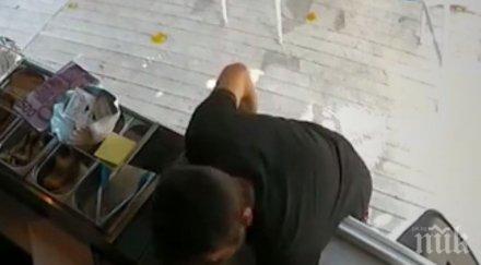 къса клечка задигнеш пари точно охранителната камера